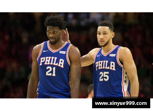 NBA新规：更严驱逐制度下的球员纪律与比赛影响