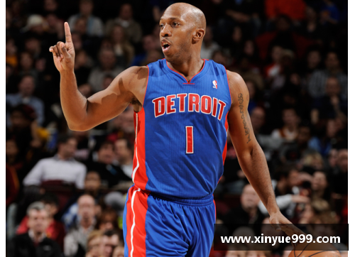 NBA球员公会：聚焦运动员权益与联盟发展的关键平台